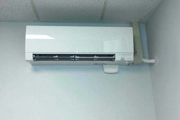 Mitsubishi ductless wall mount fan coil in Xenia OH